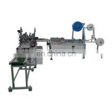Full Automatic Face Mask Machine Disposable Complete Ear Loop Face Mask Full Automatic Face Mask Making Machine thumbnail-5