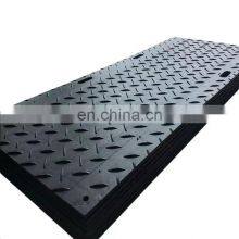 Durable Composite HDPE Temporary Walkway Over Grass Portable UHMW PE Road Mats thumbnail-3