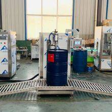 Semi-automatic 200L Weighing and Filling Machine thumbnail-1