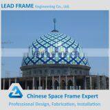 Chinese Steel Frame Design Dome Roof thumbnail-5