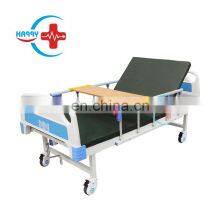 HC-M007 High Quality ABS Single-crank Manual Nursing Care Bed Hospital Bed thumbnail-4