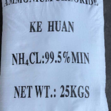 Ammonium Chloride 99.5% Tech grade