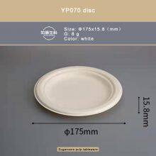 YP103 Triple Disc/YP080 Round Dinner Plate/Sugarcane Pulp is Degradable thumbnail-2