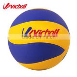 laminated colorful plush PU volleyball