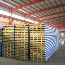 Metal Rock Wool Sandwich Roof Panel / Wall Panel thumbnail-4