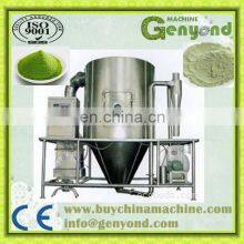 Secador por pulverización a presión para fábrica de azulejos con servicio de fábrica thumbnail-2