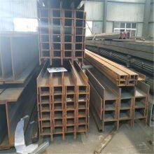 Hot-rolled Australian Standard AS/NZS H-beam 530UB82/12m G300/AS300 Spot Goods thumbnail-4