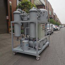 Turbine Oil Cleaning System 6000LPH Lube Oil Purifier thumbnail-3