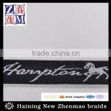 China Supplier Pattern Custom Jacquard Ribbon