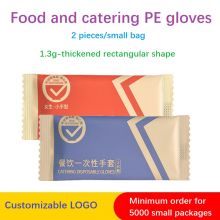 Independently Packaged Food and Catering PE Gloves thumbnail-5