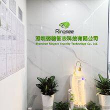 Shenzhen Ringsee Security Technology Co., Ltd. company overview - view 1 thumbnail