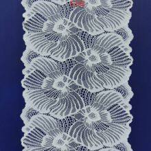 Lace Trim Vintage Embroidery Floral Lace Fabric for Sewing Gift Wrap Wedding Decor DIY Crafts Home Decor thumbnail-1