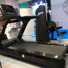 Shandong Aike Fitness Equipment Co.,Ltd company overview - view 1 thumbnail