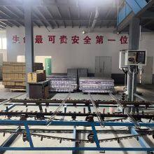 High Borosilicate Glass Test Culture Tube Borosilicate Glass Tube/Glass Tubing thumbnail-3