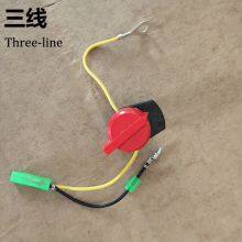 Gasoline Engine Stop Switch Flameout Switch 170168 Engine Pump Micro Tiller Sprayer Stop Switch thumbnail-4