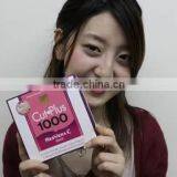 Easy to Use and Best-selling Resveratrol Blended With The Energy of 1000kcal Minute Us to Cancel Made in Japan thumbnail-2