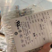 G7F01110C breathing machine thermal fuses