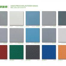 China Sport PVC Stone Plastic Sheet Flooring【Chinese Plastic Floor Factory】 thumbnail-4