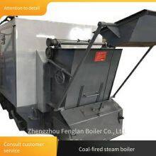Chain Steam Boiler, Comfortable for Heating, Convenient for Maintenance, and With a Loose Structural Design thumbnail-3