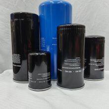 Air Compressor Parts, Air Filter, Oil Filter, Oil Separation Core, Sensor, Frequency Converter thumbnail-3