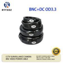 Customized BNDC Short Rice Cord Power Supply Video Cable Extension Cord for Security Surveillance Cameras, AHD Factory Monitoring Cable thumbnail-1