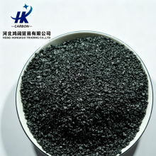 High Purity CPC Calcined Petroleum Coke(1-5mm) Low Moisture For Carbon Electrode Production. thumbnail-2