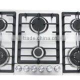 Hot Selling Stainless Steel Five Burner Gas Hob Gas Stove thumbnail-1
