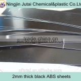 2mm thick black ABS sheets