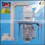 20~1000g,500~5000g Automatic Packing Machine for Detergent/washing Powder thumbnail-1