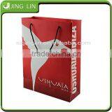 Direct Factory Made Cheap Price Retail Shopping Bag Paper thumbnail-2
