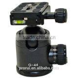 360 Degree Swivel Bicycle Camera Mount With Ball Head For Digital Camera thumbnail-5