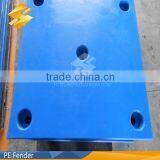 Upe Fender Pads Factory,manufacturer for Port Cone Fender,marine Fender Facial Pad thumbnail-6