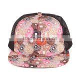 Best Selling Colorful Trucker Mesh Cap With Custom Printed Pattern thumbnail-2