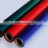 EC1000- Electric Cutting Sheeting From Anhui Alsafety thumbnail-3