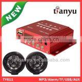 Motorcycle Visual Mp3 Player Led China Manufacturer thumbnail-1