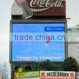 SunYEX Factory Price Outdoor Full Color LED Display Building Top P12