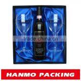 Satin Lined Gift Boxes thumbnail-1