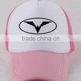 Hot Sale Trucker Cap, Girls Mesh Cap thumbnail-1