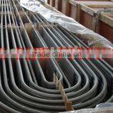 Allloy B-3 N10675 2.4600 STEEL PIPELINE Seamless Hydraulic & Pneumatic Line Pipes thumbnail-6