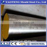 Mill Test Certificate Steel Bar H13 thumbnail-2