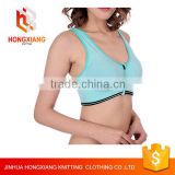 Hongxiang OEM Service Polyester&Spandex front zipper closed girl yaga bra