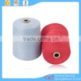 8S/1A 100 Acrylic Color Yarn for Promotion thumbnail-1