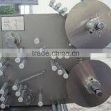 YB-600S Automatic Pillow Type Packing Machine, Candy Twist Packing Machine Packing Machine for Nuts thumbnail-2