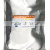 Factory supply feed additive with compound bacteria for fur animal
