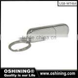 2016 Meatl Usb Memory Stick Free Logo Printed thumbnail-1