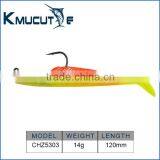 CHZ5303 Pollock Catchers 120mm Soft Fishing Lure Lead Head Soft Lure With Hook Paddle Tail