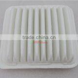 China Auto Parts Air Filter for Geely MK/LG 1016000577 thumbnail-2