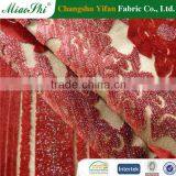 2016 Ship Jacquard Knitting Velvet Upholstery Fabric Design