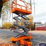 ISO9001:2008/CE Certificate China Factory Sales Scissor Lift Elevator thumbnail-5
