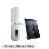 Split pressurized flat panel solar water heater for house heating system